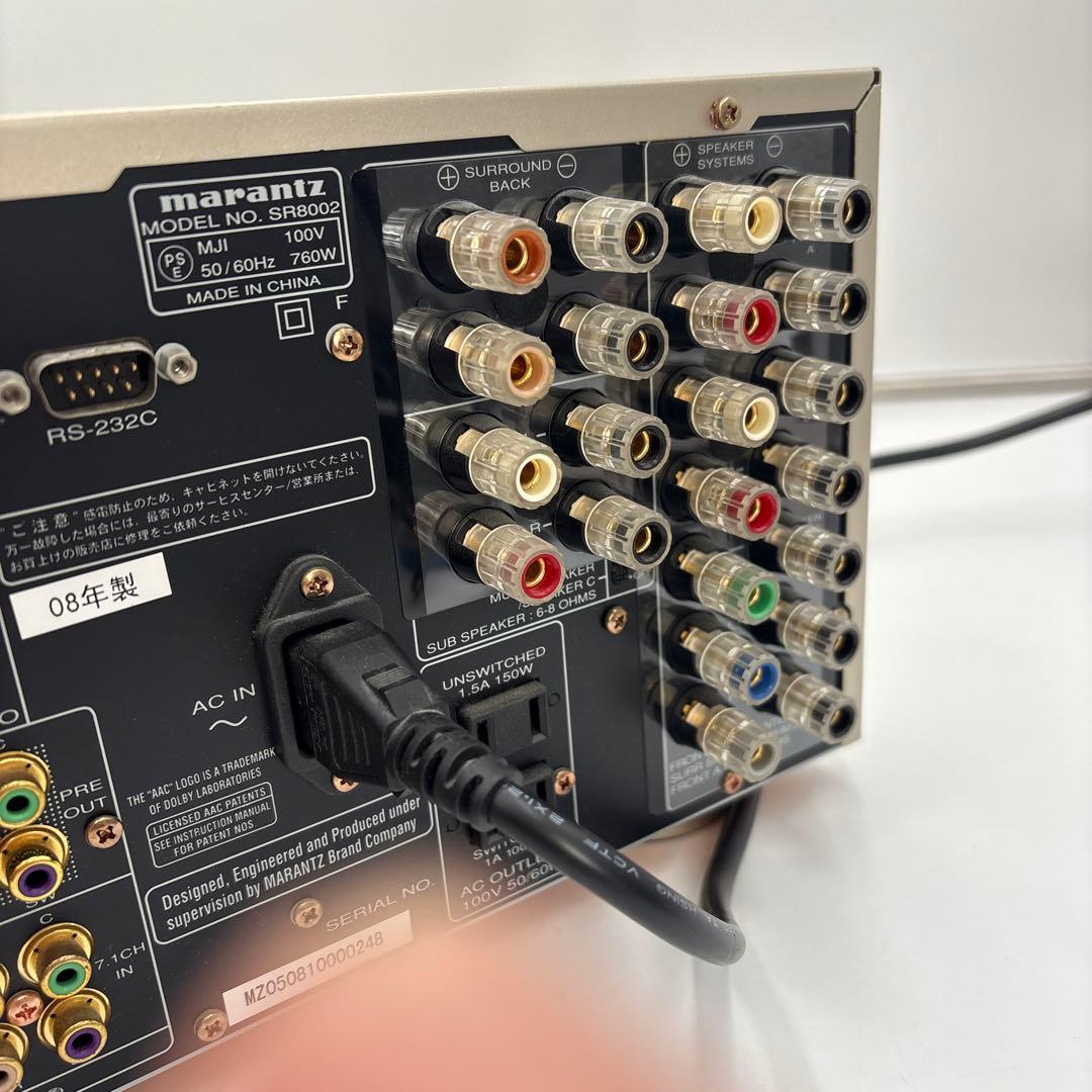 希少　マランツ　marantz AVサラウンドレシーバー SR8002