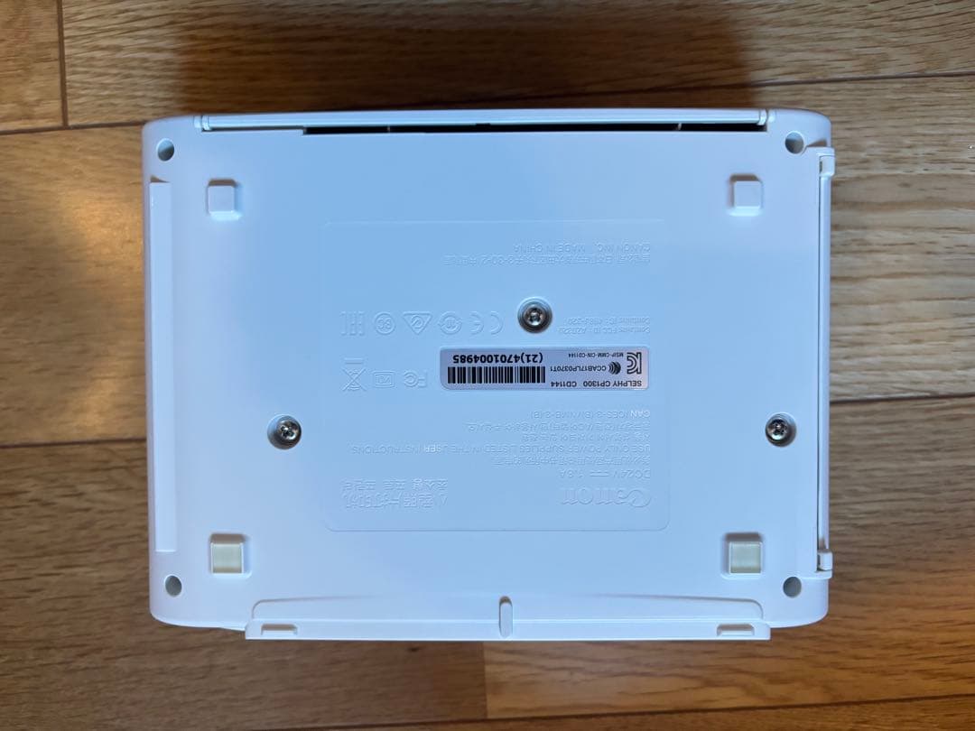 Canon SELPHY CP1300 カードプリントキット付き