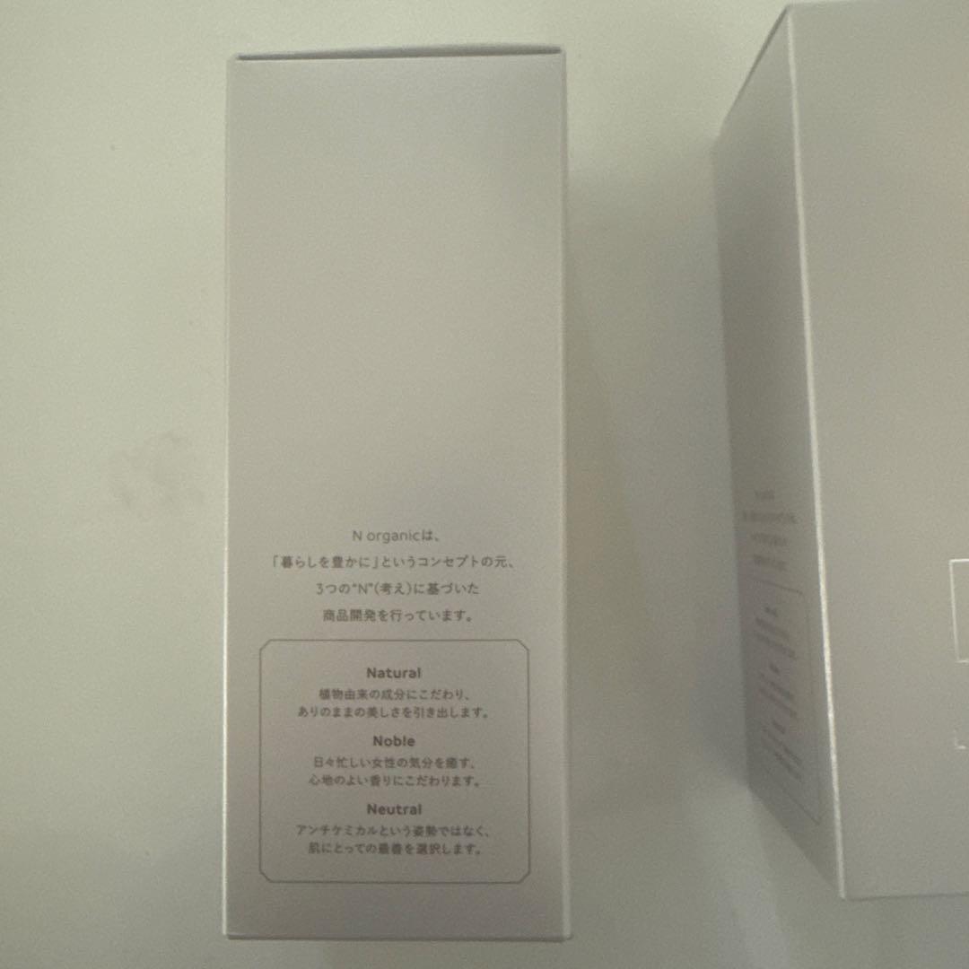 ぷくぷにゅ様　N organic ホワイトクリアローション 100ml