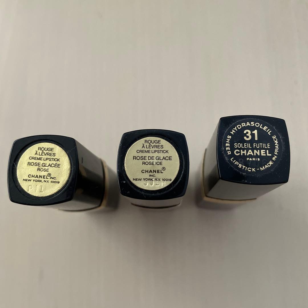 シャネル　CHANEL 口紅 7本セット