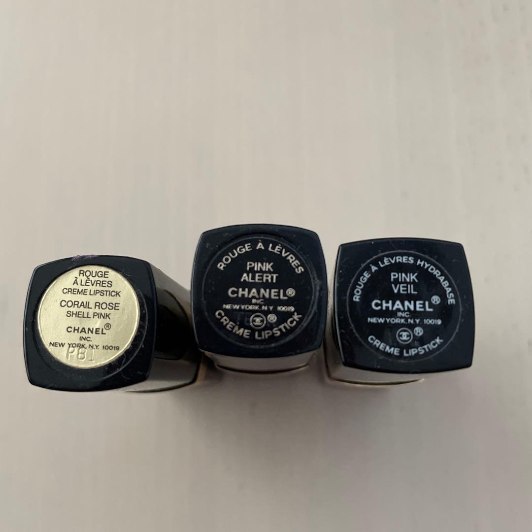 シャネル　CHANEL 口紅 7本セット