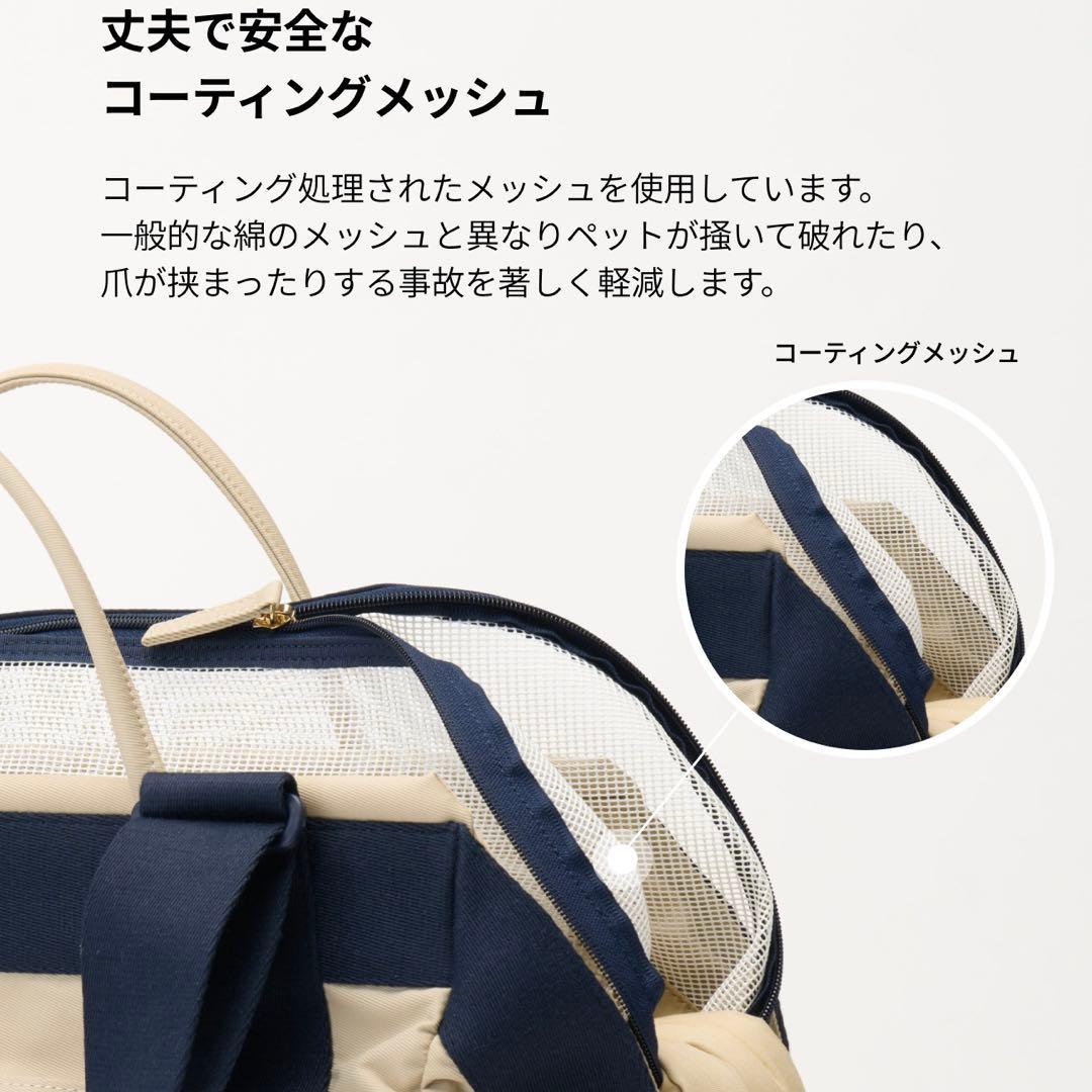 【極美品】 MILLIONG ミリオン ベーグルバッグ 韓国 M スリング 犬