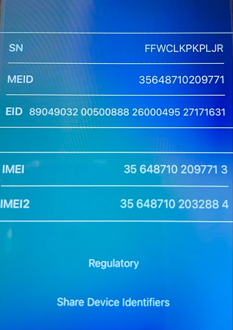 iPhoneSE 第2世代 64GB ホワイト MX9T2J/A SIMフリー