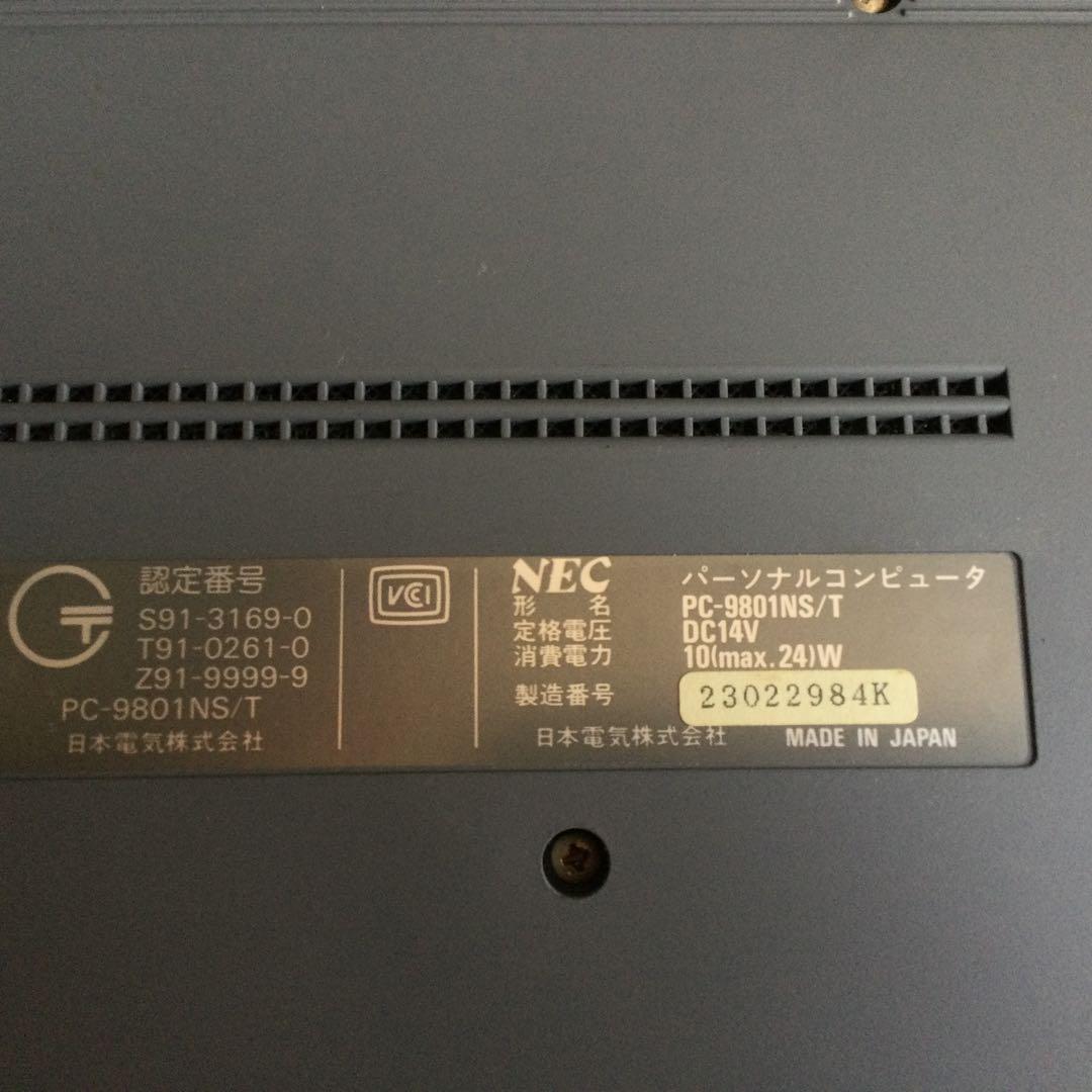 NEC　PC-9801 NS/Tジャンク