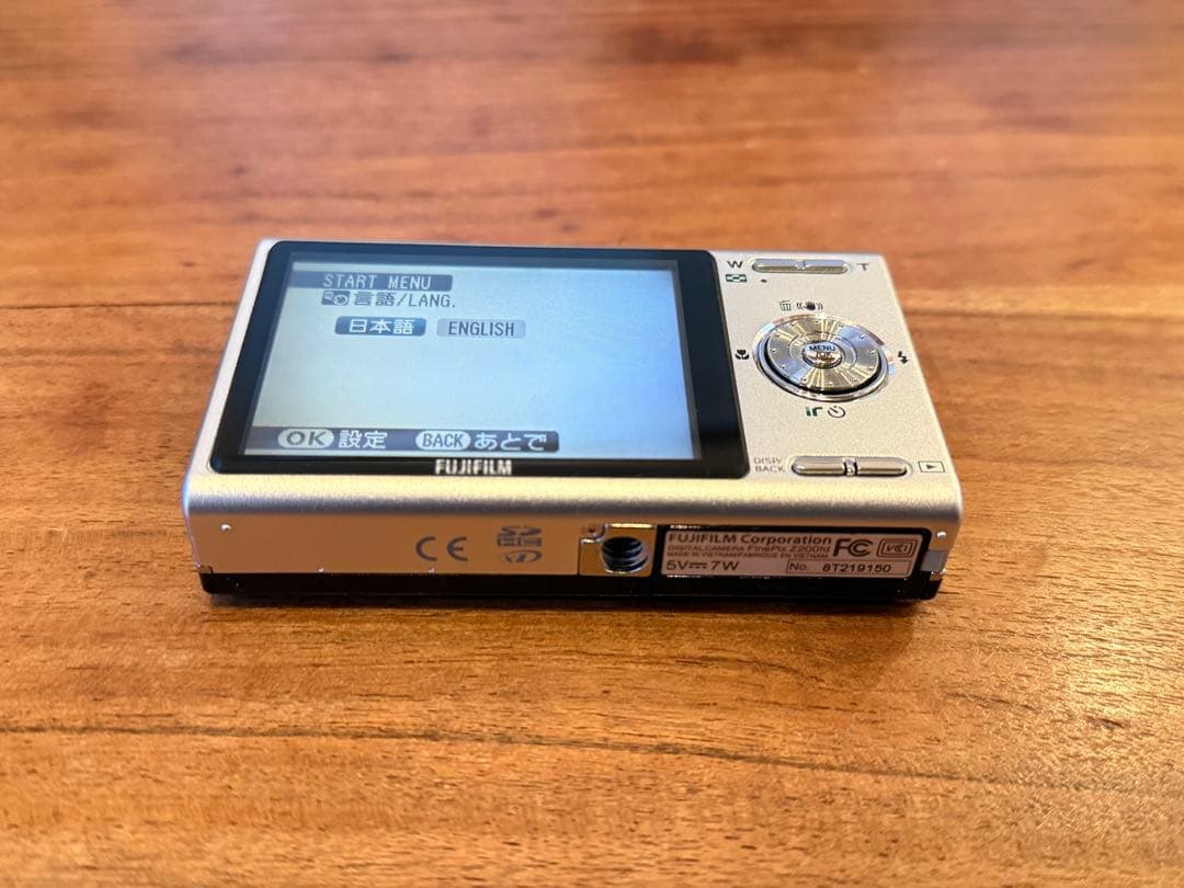 FUJIFILM Finepix Z200fd ファインピクス　デジタルカメラ