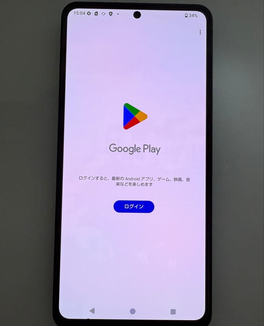 Aquos R8 pro docomo simフリー 256gb ジャンク