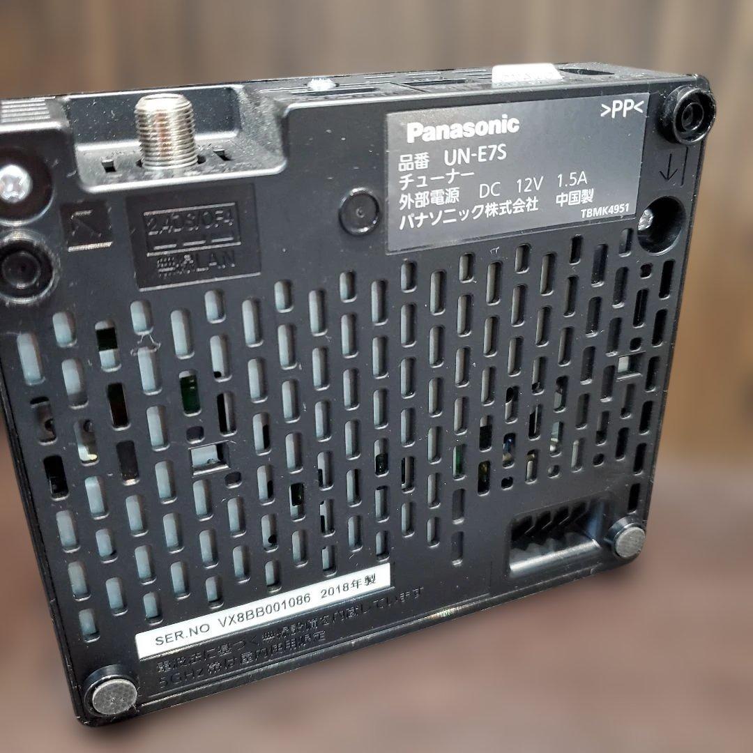 パナソニック　UN-10E7 ビエラ　テレビ