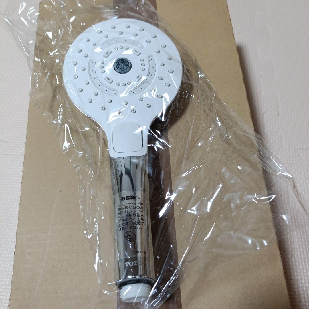 TOTO THC95 シャワーヘッド　新品