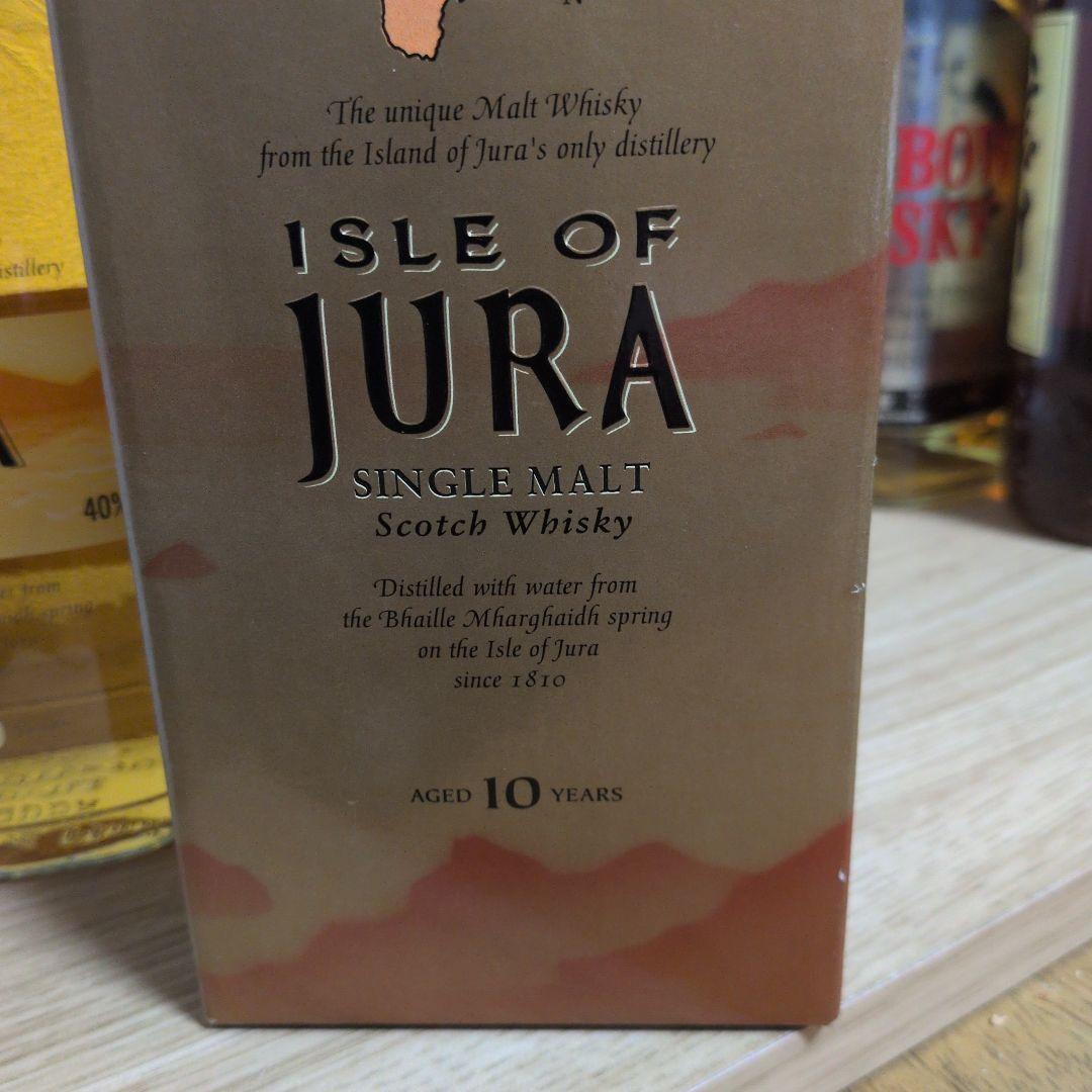 ISLE OF JURA 10年 シングルモルトウイスキー
