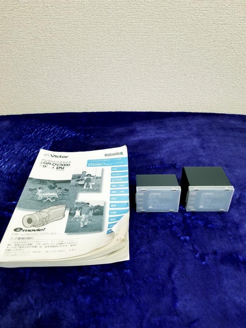 ★再生可★デジタルビデオカメラ一式 GR-DV3000 付属品多数