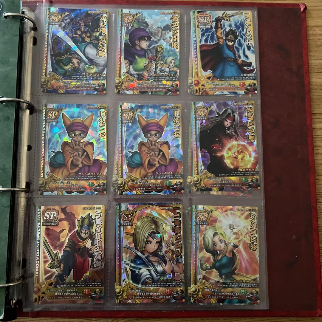 ドラゴンクエスト モンスターバトルロード カードケース×2 (カード入)