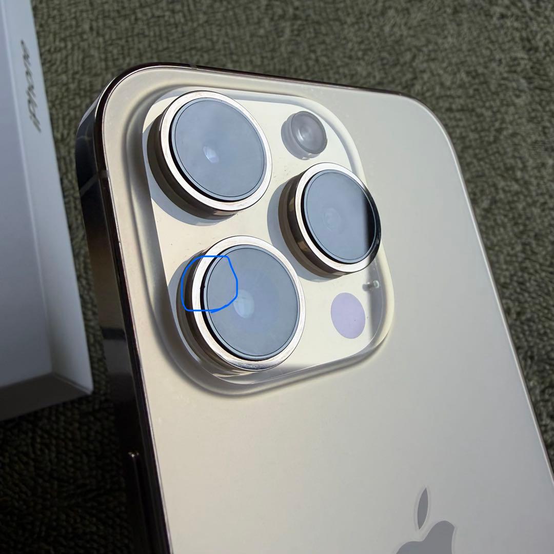 【美品】iPhone14 Pro ゴールド 256GB 即購入OK