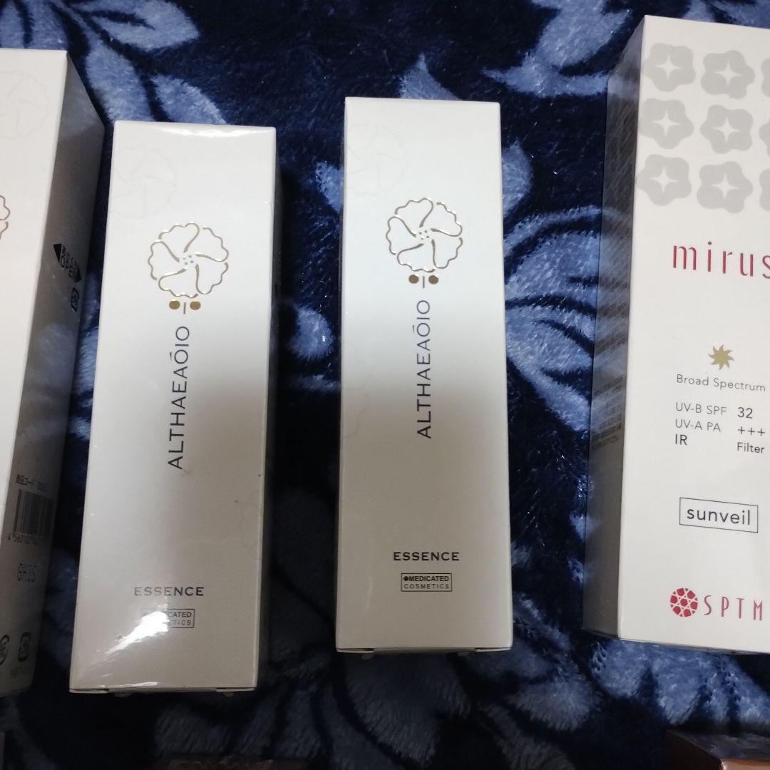 SPTM ALTHEA スキンケアセット