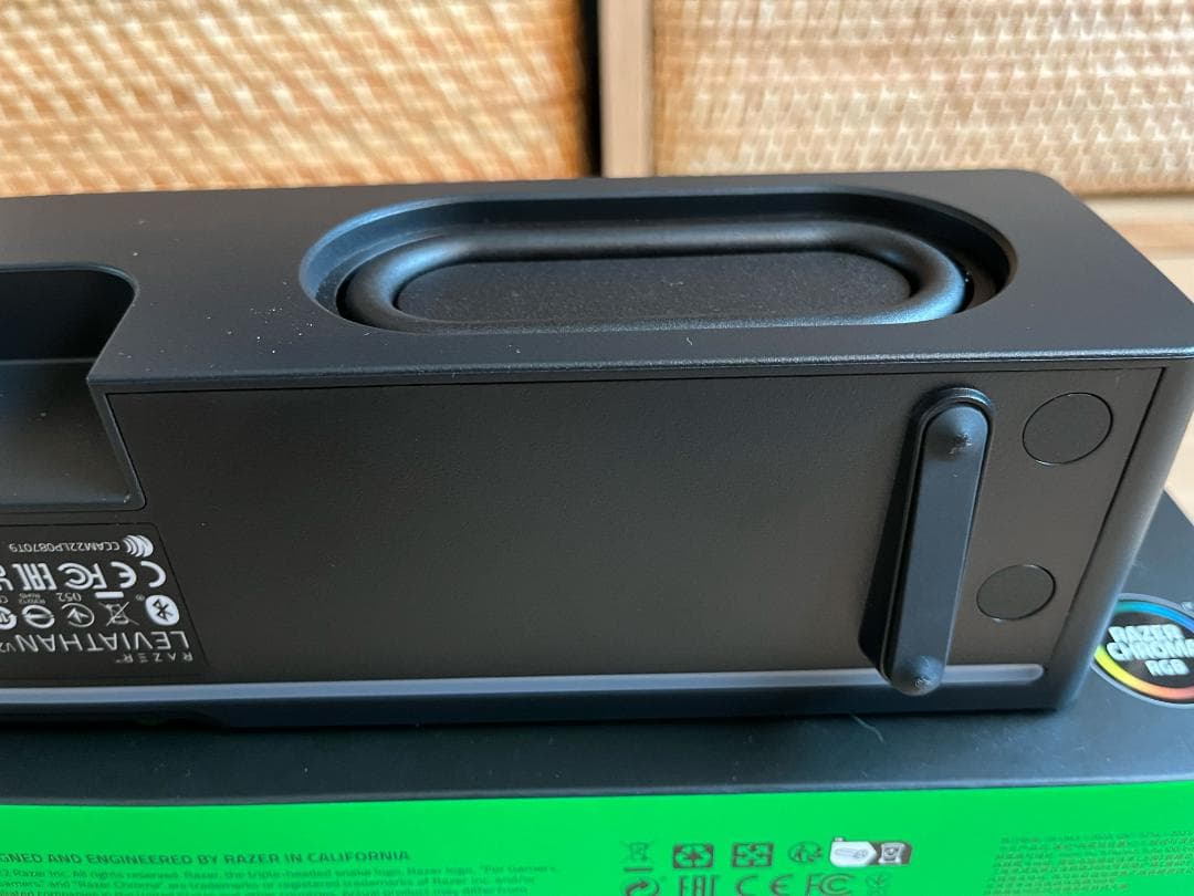 Razer Leviathan V2 X ゲーミング サウンドバー