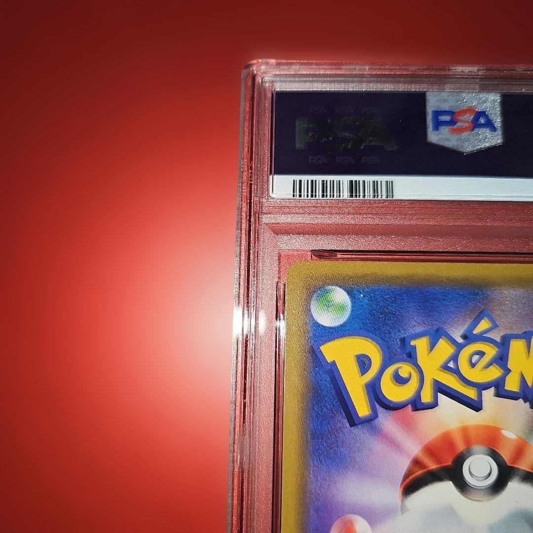 PSA10 カビゴン 076/095 R 2019