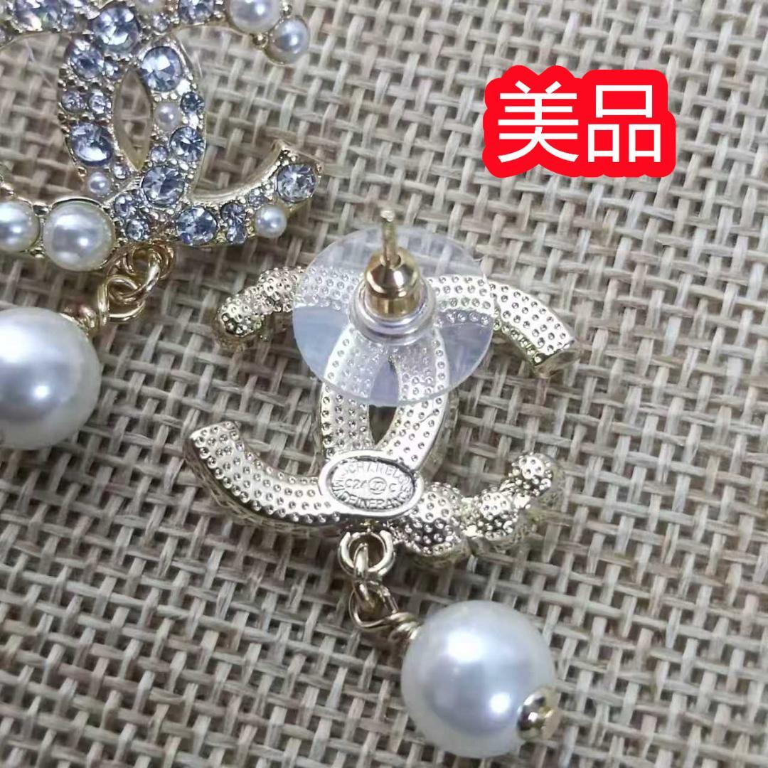 シャネル ピアス ココマーク ラインストーン パール