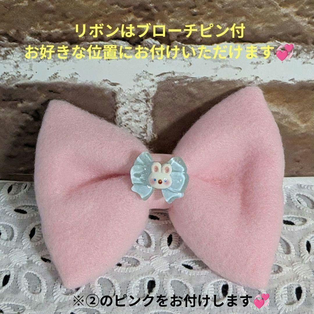 【シャンシャン様オーダー】だっこシャオレイ♡怪獣うさぎ変身コスチュームセット