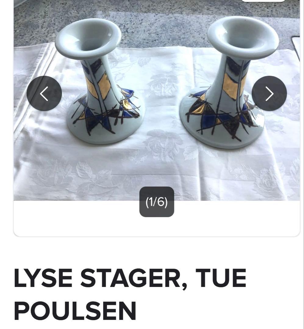 Tue Poulsen キャンドルホルダー　デンマーク　希少
