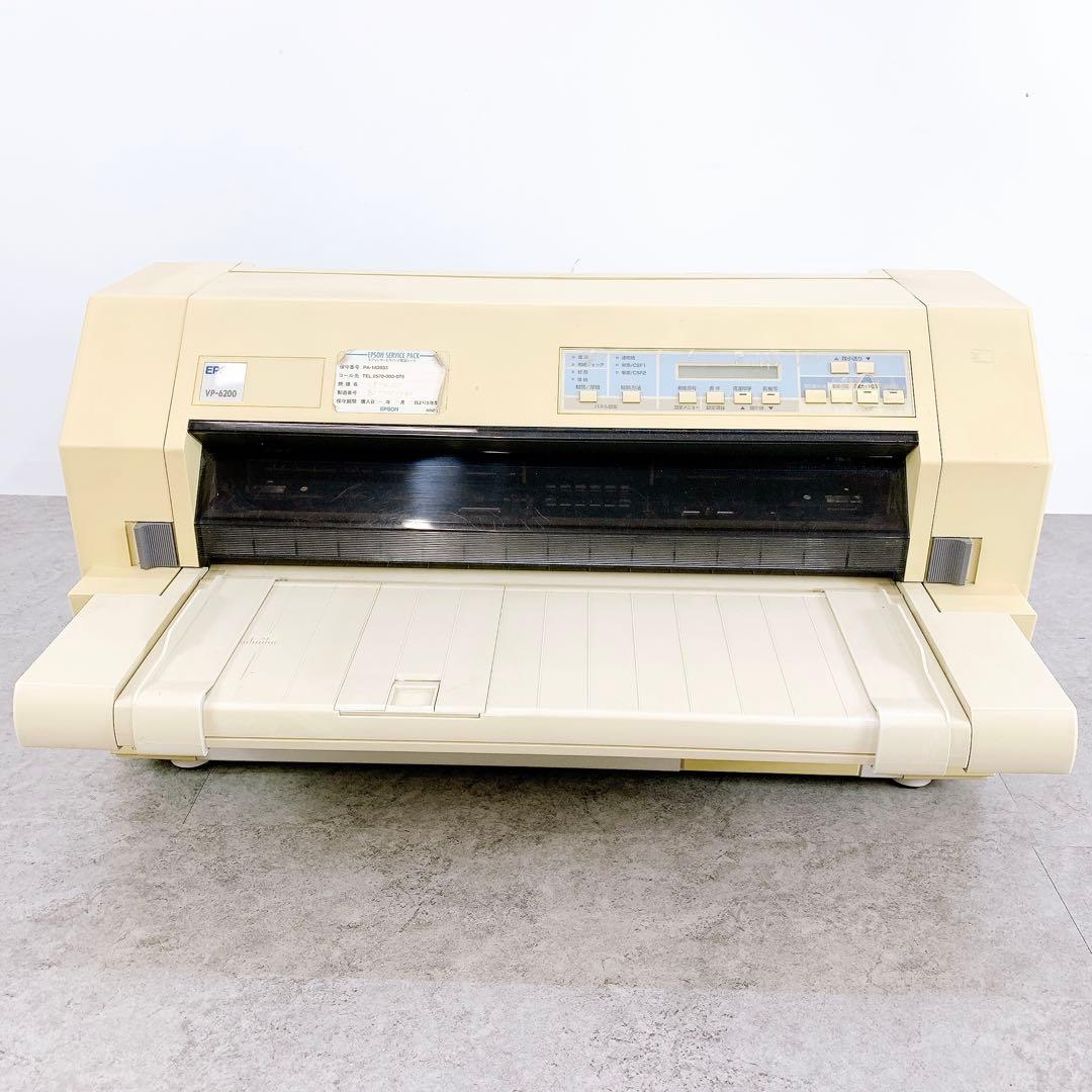 EPSON エプソン VP-6200インパクトプリンター 本体
