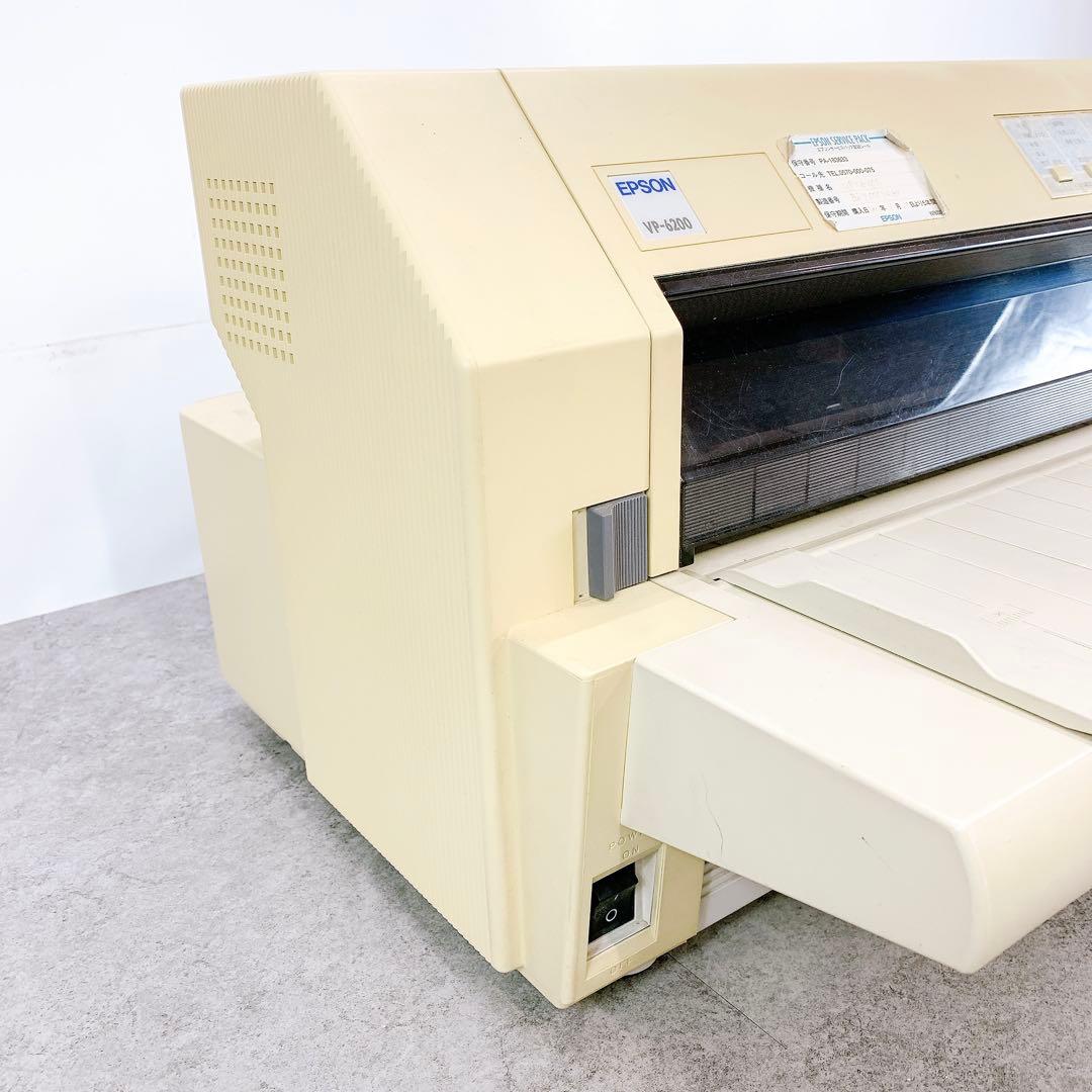 EPSON エプソン VP-6200インパクトプリンター 本体