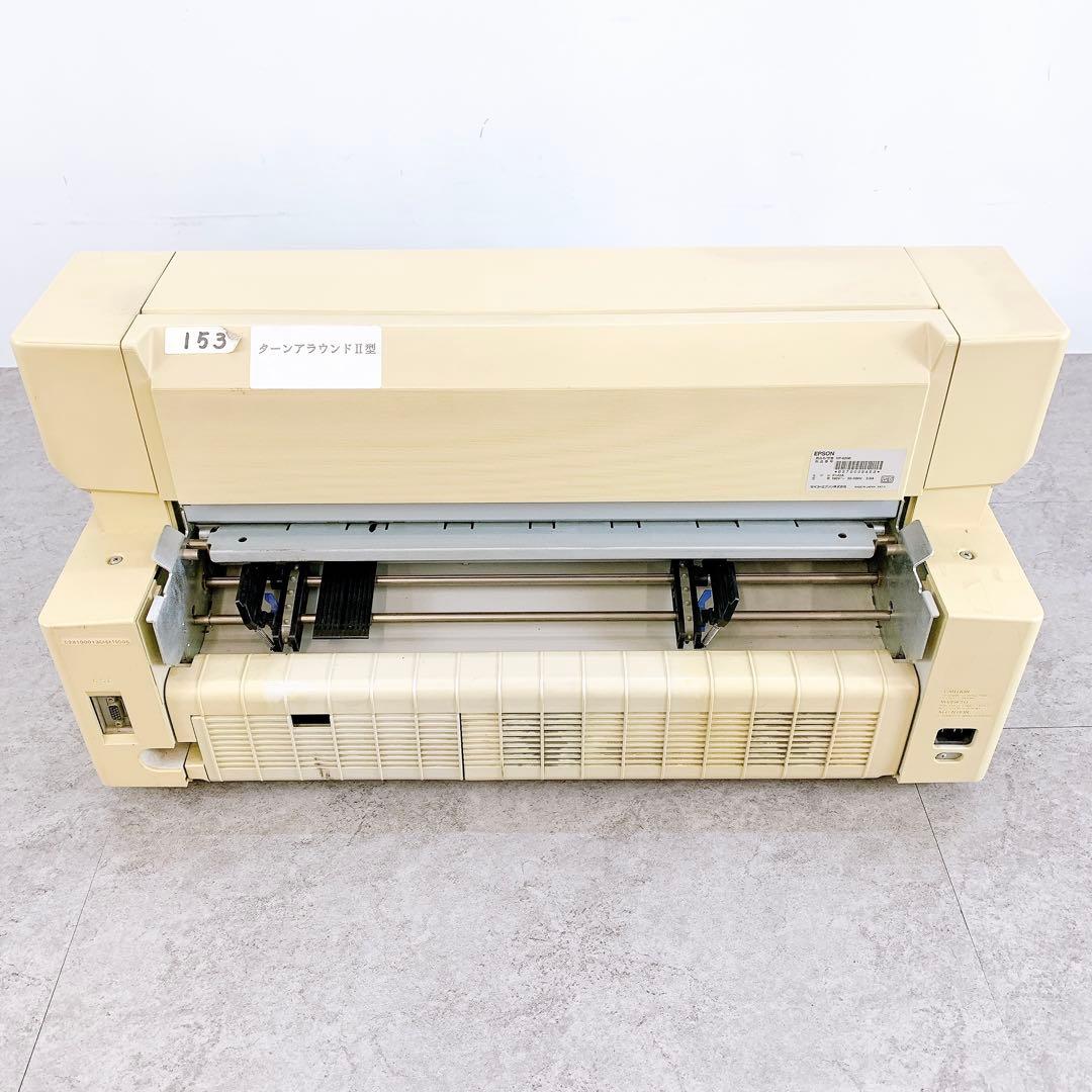 EPSON エプソン VP-6200インパクトプリンター 本体