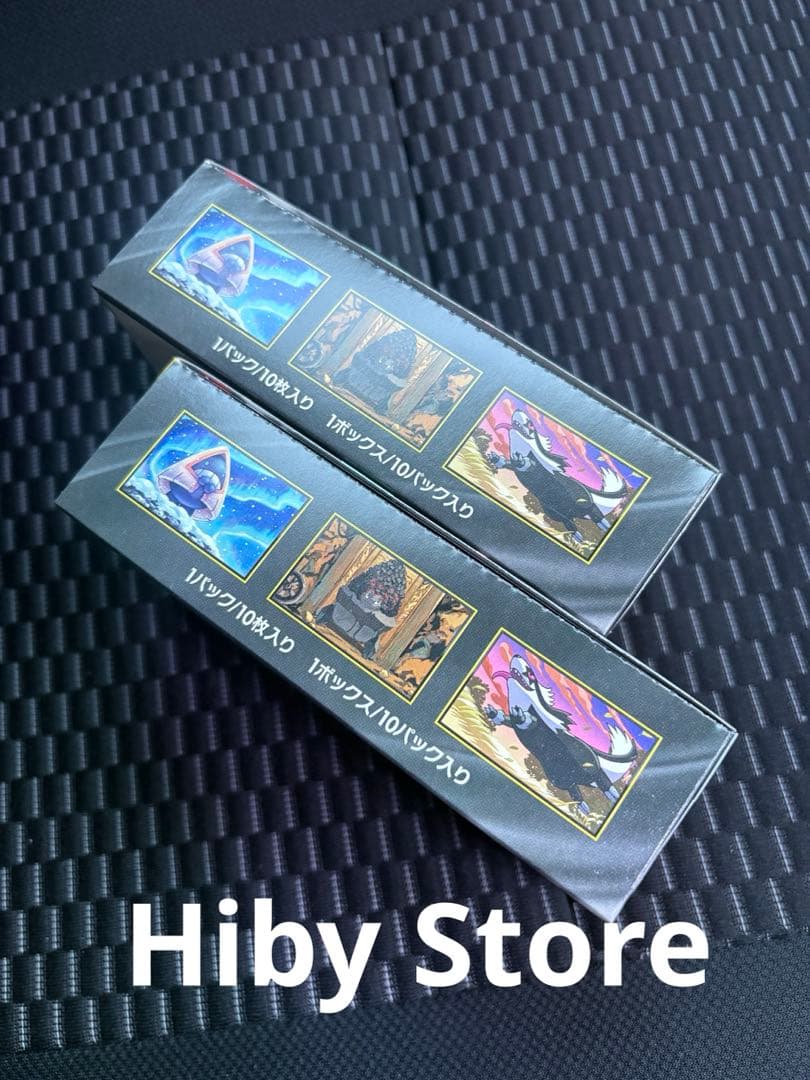 ポケモンカードMEGAドリームex シュリンク無し　ペリペリあり3 BOX