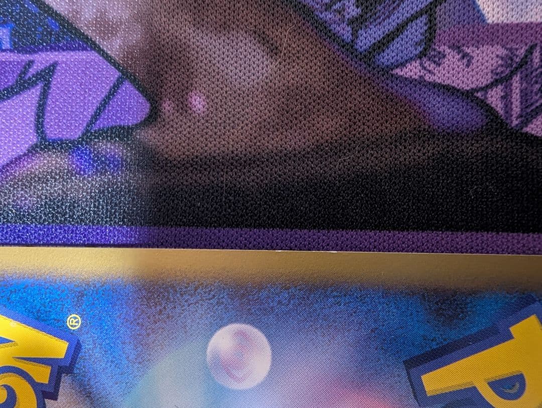 レックウザ C LV.X 079/100　うずまきあり