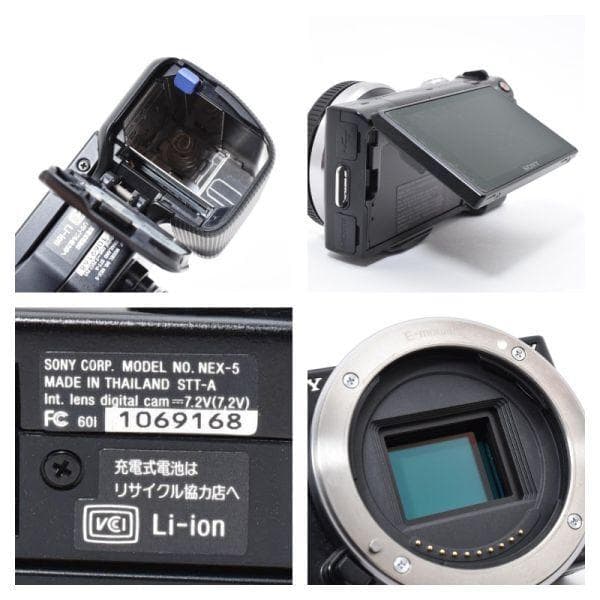 ソニー SONY α NEX-5 ボディ ミラーレスカメラ #3462