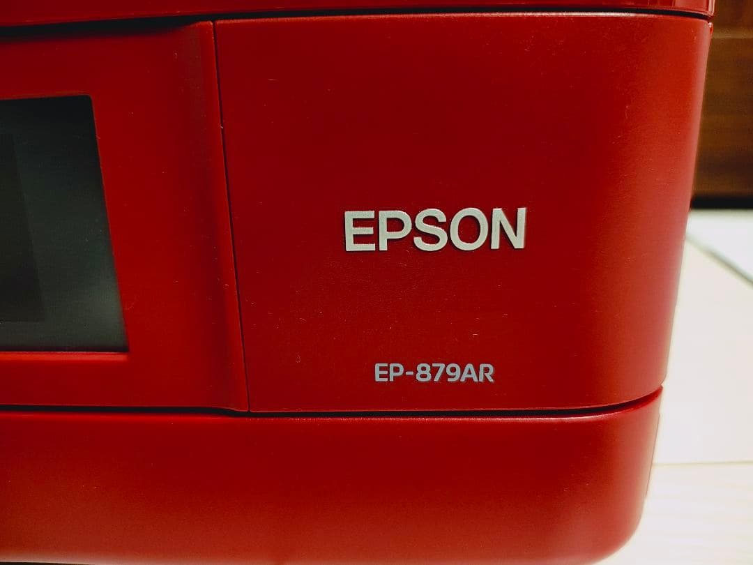 EPSON EP-879AR インクジェットプリンター 未使用インク付　ジャンク