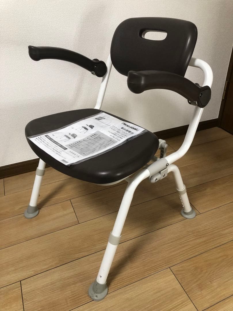 Panasonic 介護用椅子 シャワーチェア【ユクリア】 ワイドSP