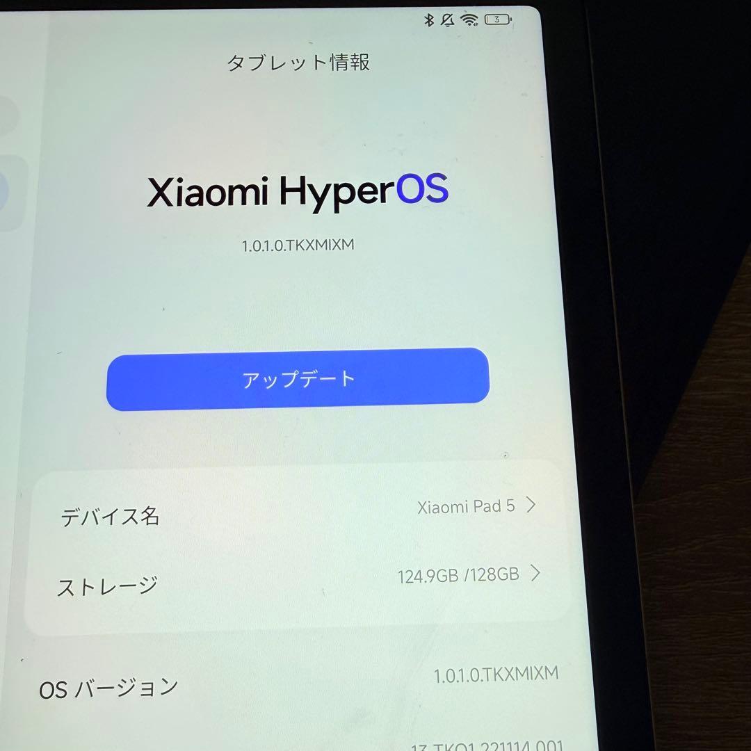 【フルセット】Xiaomi Pad 5 128GB