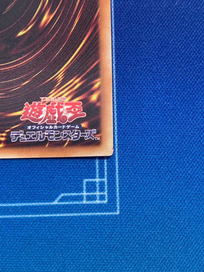 閃刀姫レイ 20th ①