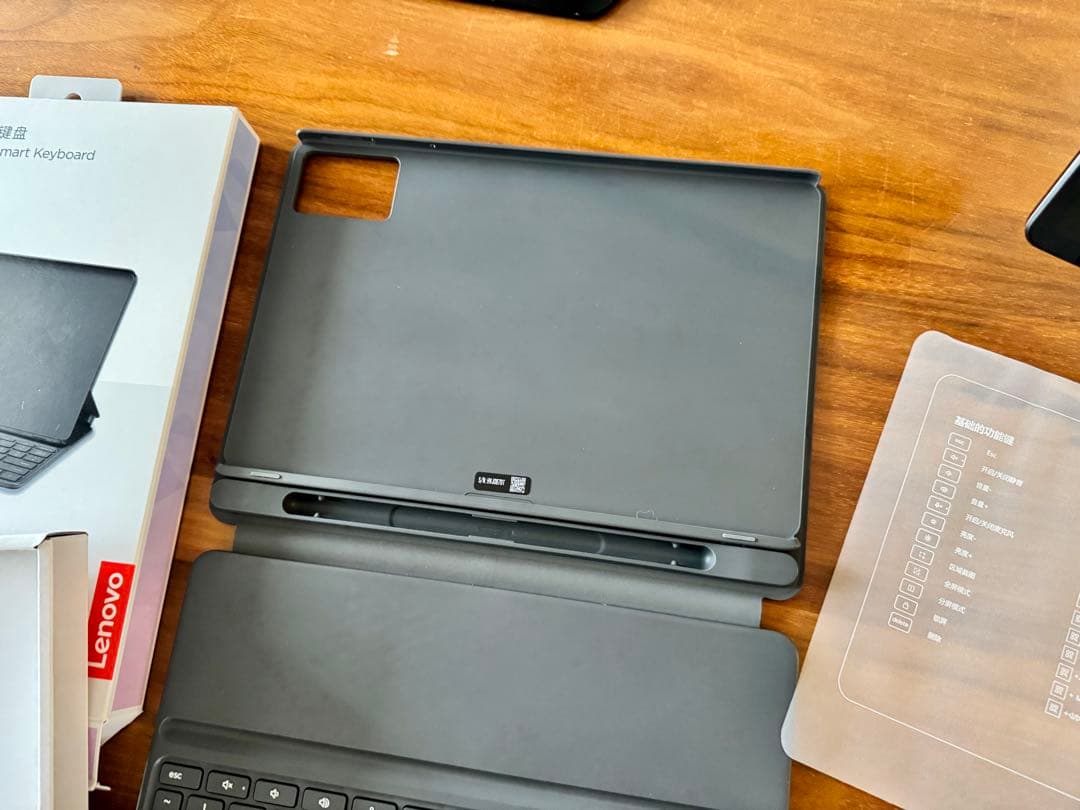 未使用！Lenovo Xiaoxin Pad 11 Smart Keyboard
