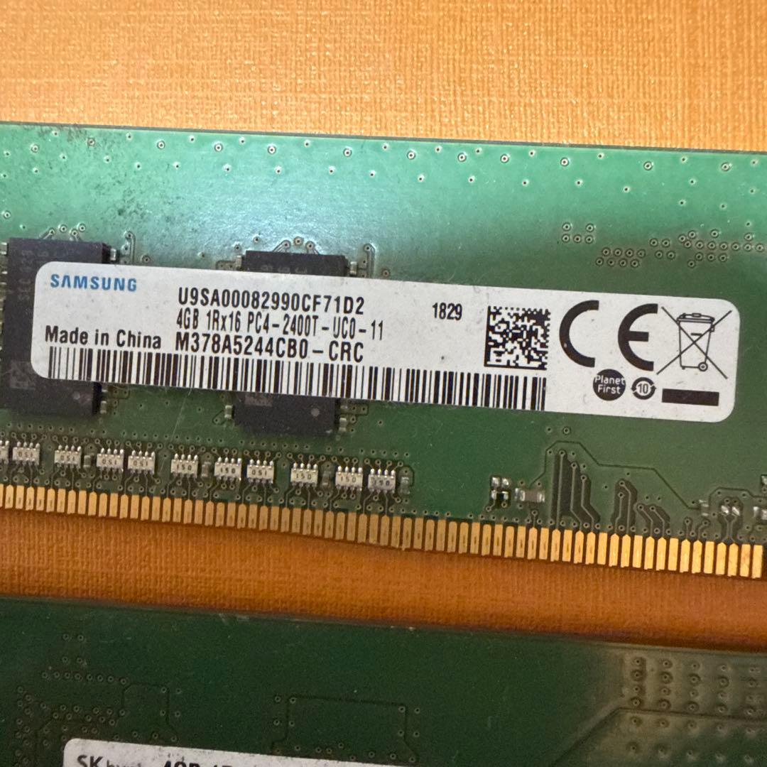 Samsung 4GB DDR4 メモリ 2666二枚　2400二枚
