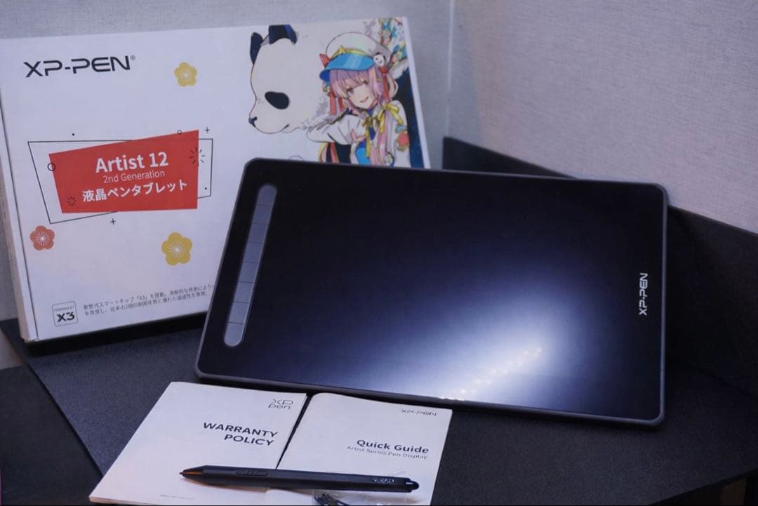 【スタンド付き】XP-PEN Artist 12 液晶ペンタブレット本体