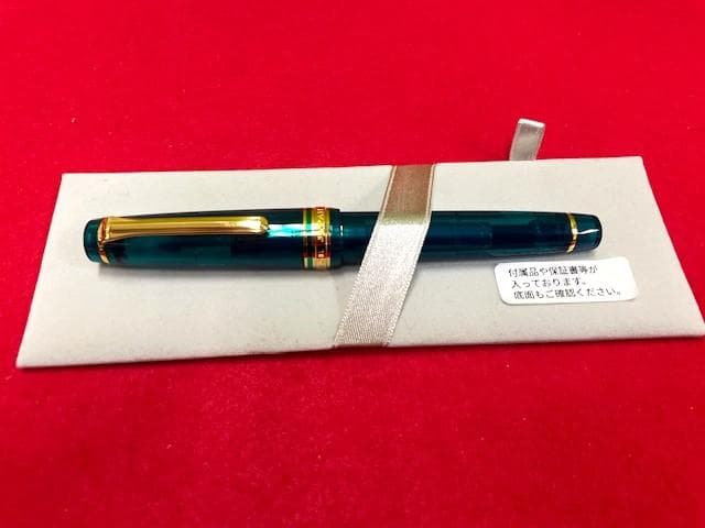 未使用 セーラー万年筆 プロフェッショナルギア ターコイズグリーン 21k F