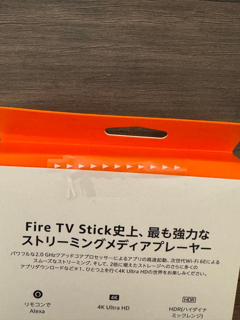 新品未開封　Fire TV Stick 4K MAX第二世代