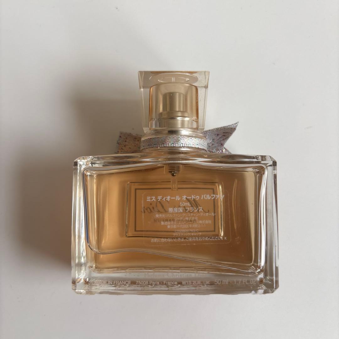 Dior ミスディオール　オードゥパルファン 50mL