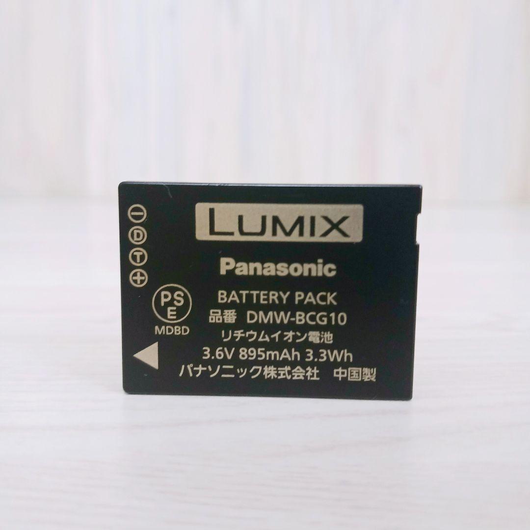 Panasonic DMC-TZ7 コンパクトデジタルカメラ LUMIX 充電器