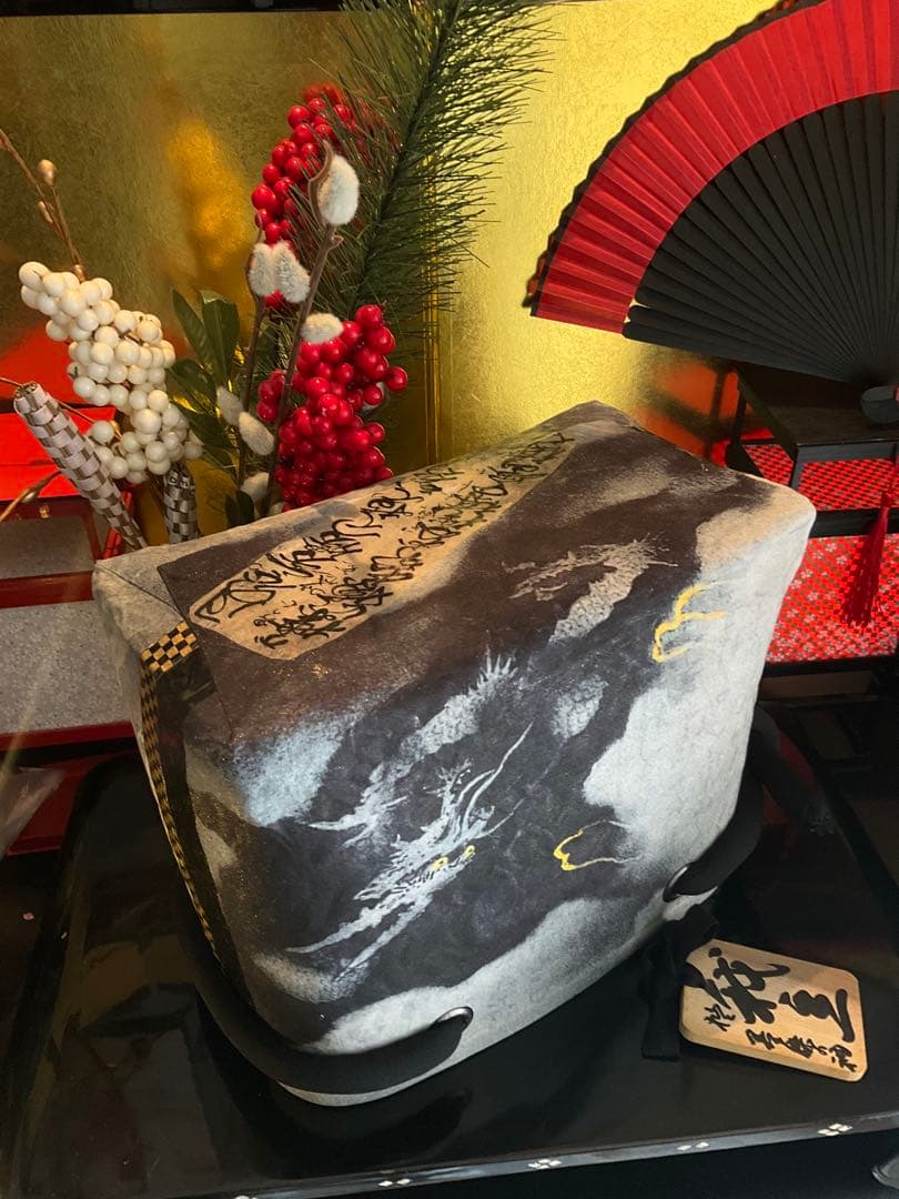 一閑張り　一閑張りバッグ　雲龍　古文書　和紙　竹籠バッグ　横山大観 『龍踊る』