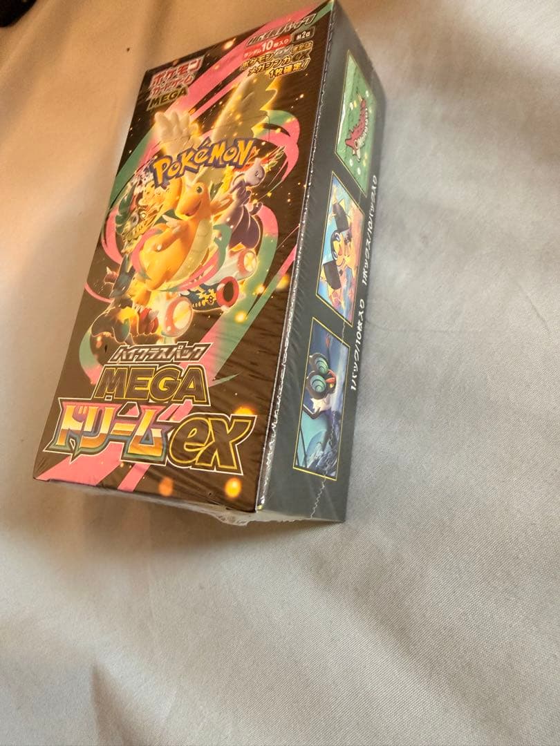 ミ*ク様 ポケモンカード MEGAドリームEX ボックス シュリンク付き