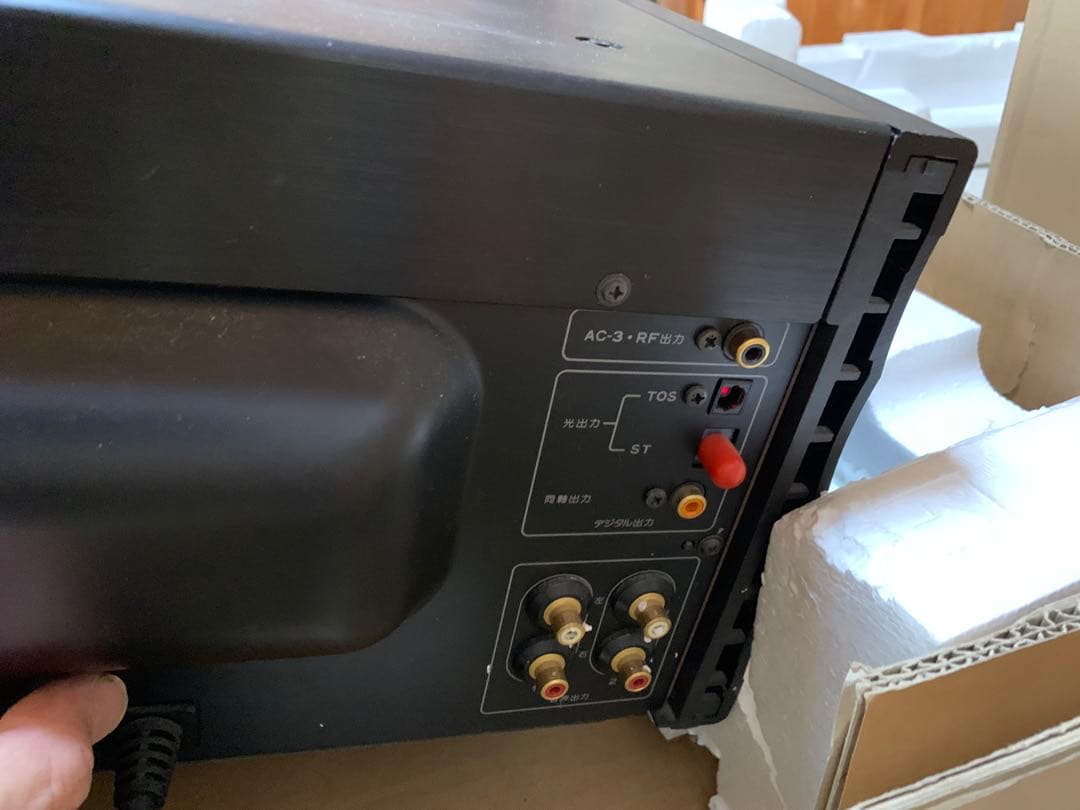 Pioneer HLD-X0 Hi-Vision レーザーディスクプレーヤー