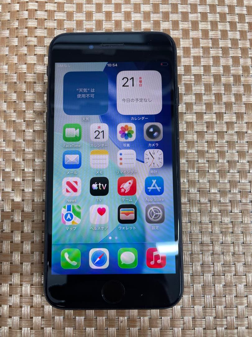 iPhone SE第3世代 64 GB ミッドナイトSIMフリー【0990】