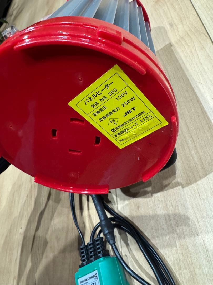 昭和精機　パネルヒーター SPE-250 250W サーモ付