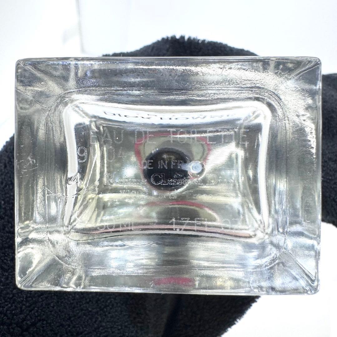クリスチャンディオール ディオールオム オードトワレ 50ml 香水