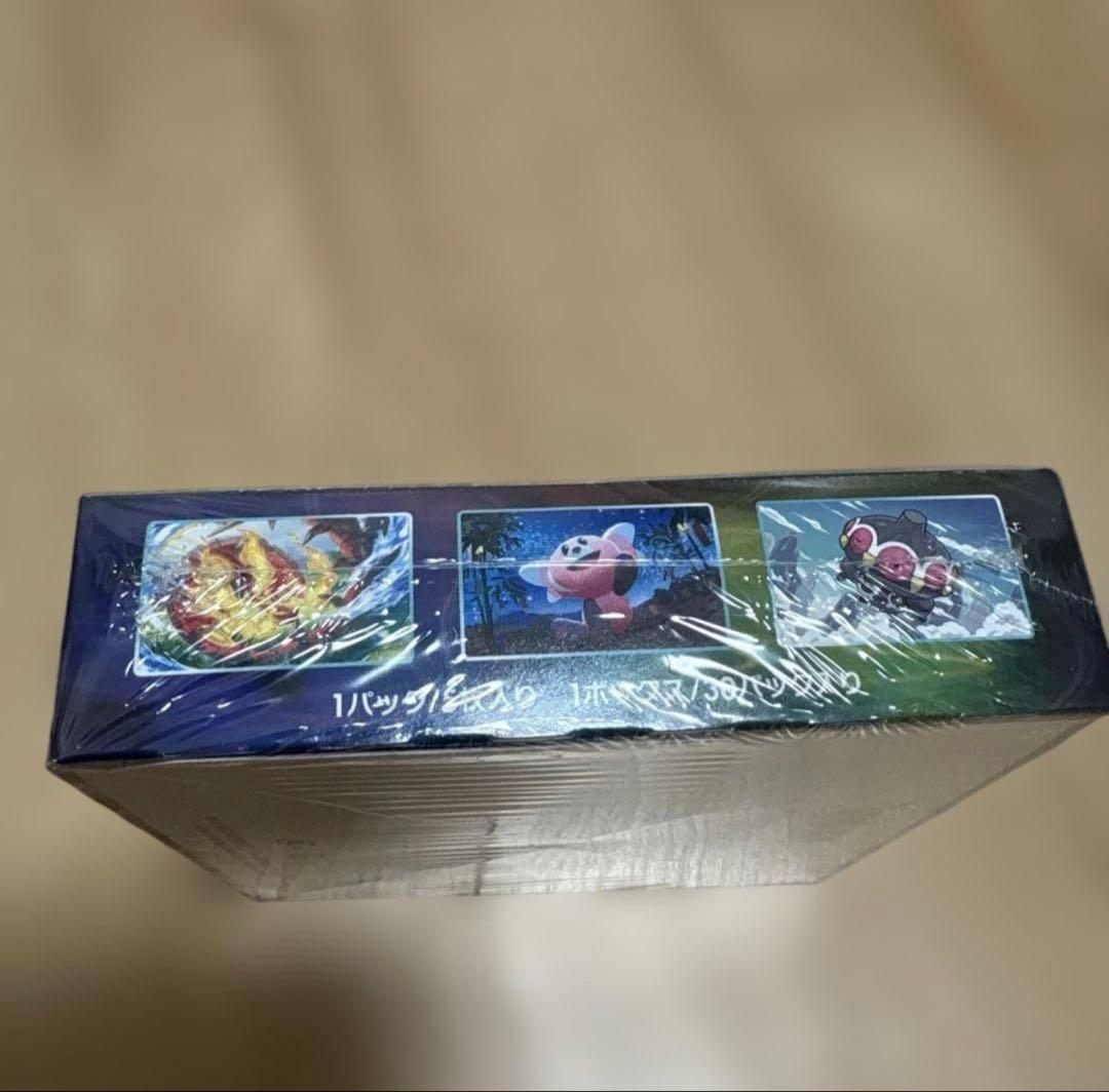 ロ*ン様 ポケモンカードゲーム 拡張パック 蒼空ストリーム シュリンク付きBOX