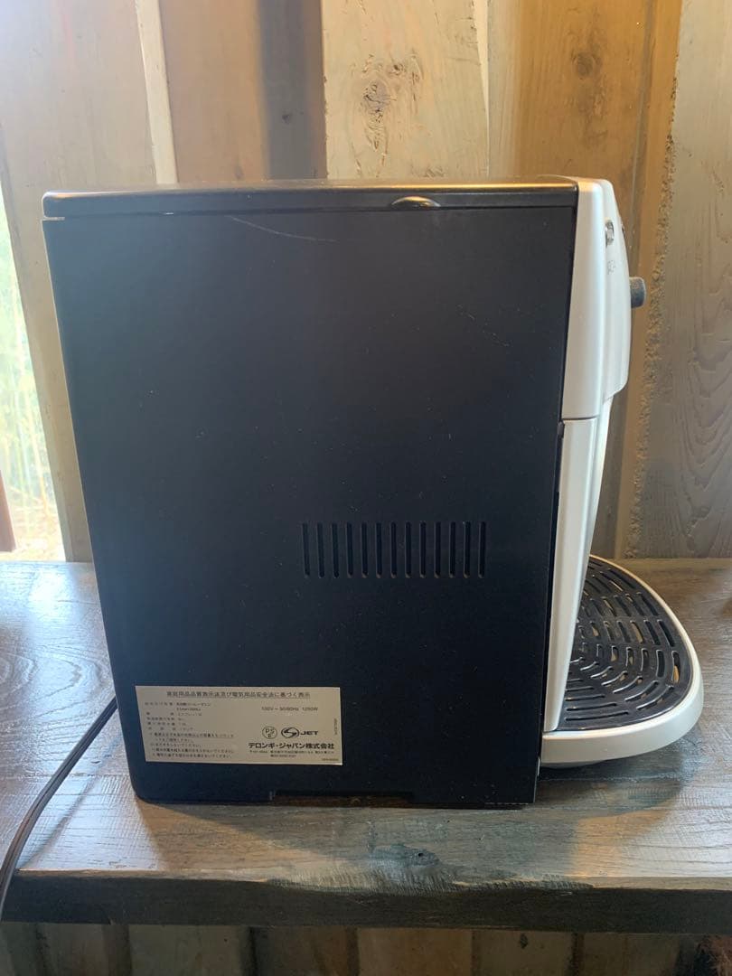 Delonghi 全自動エスプレッソマシン マグニフィカ　【ジャンク品】