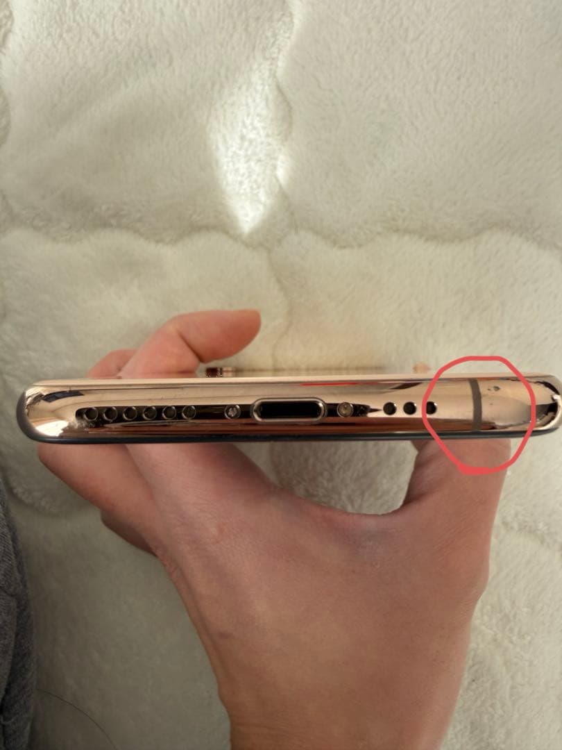 iPhone XS ゴールド　256GB