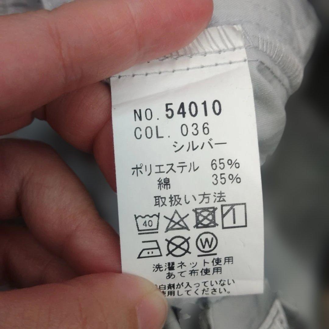 空調服 AIR SENSOR-1 ファン付き4L
