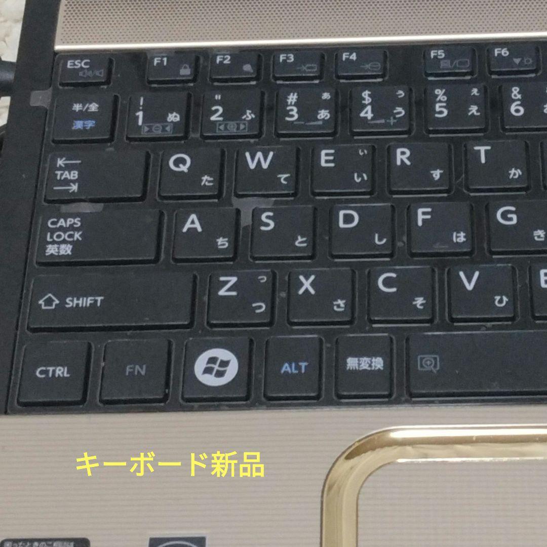 千24 超特価 カメラ Office ノートパソコン